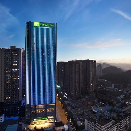 Holiday Inn Guiyang City Center By Ihg Extérieur photo