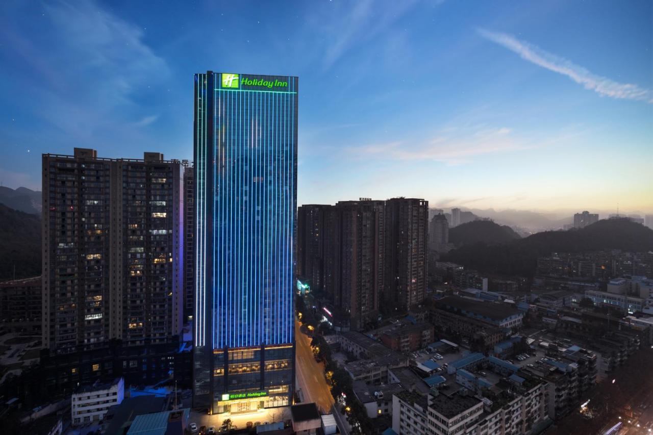 Holiday Inn Guiyang City Center By Ihg Extérieur photo