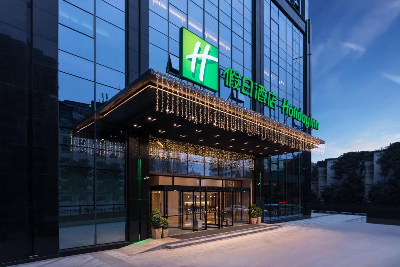 Holiday Inn Guiyang City Center By Ihg Extérieur photo