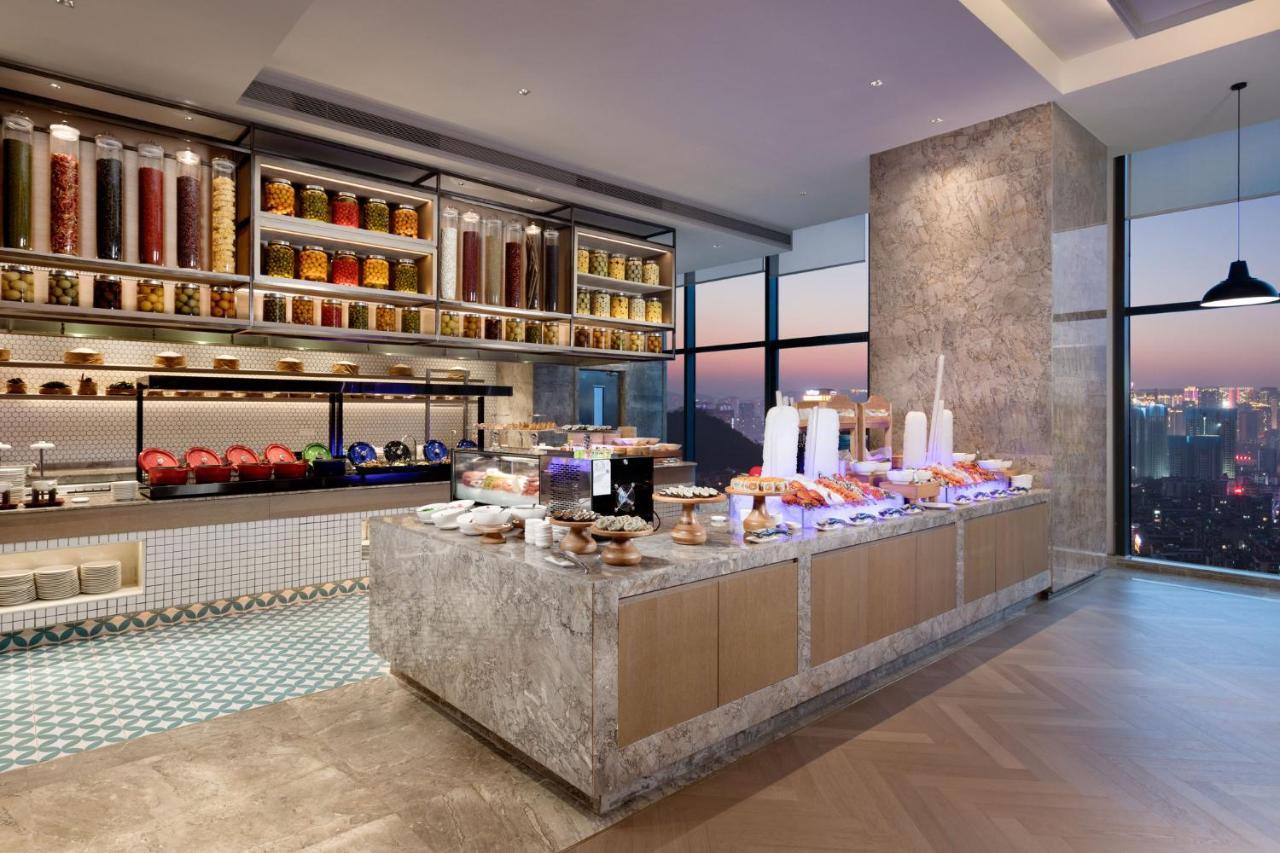 Holiday Inn Guiyang City Center By Ihg Extérieur photo