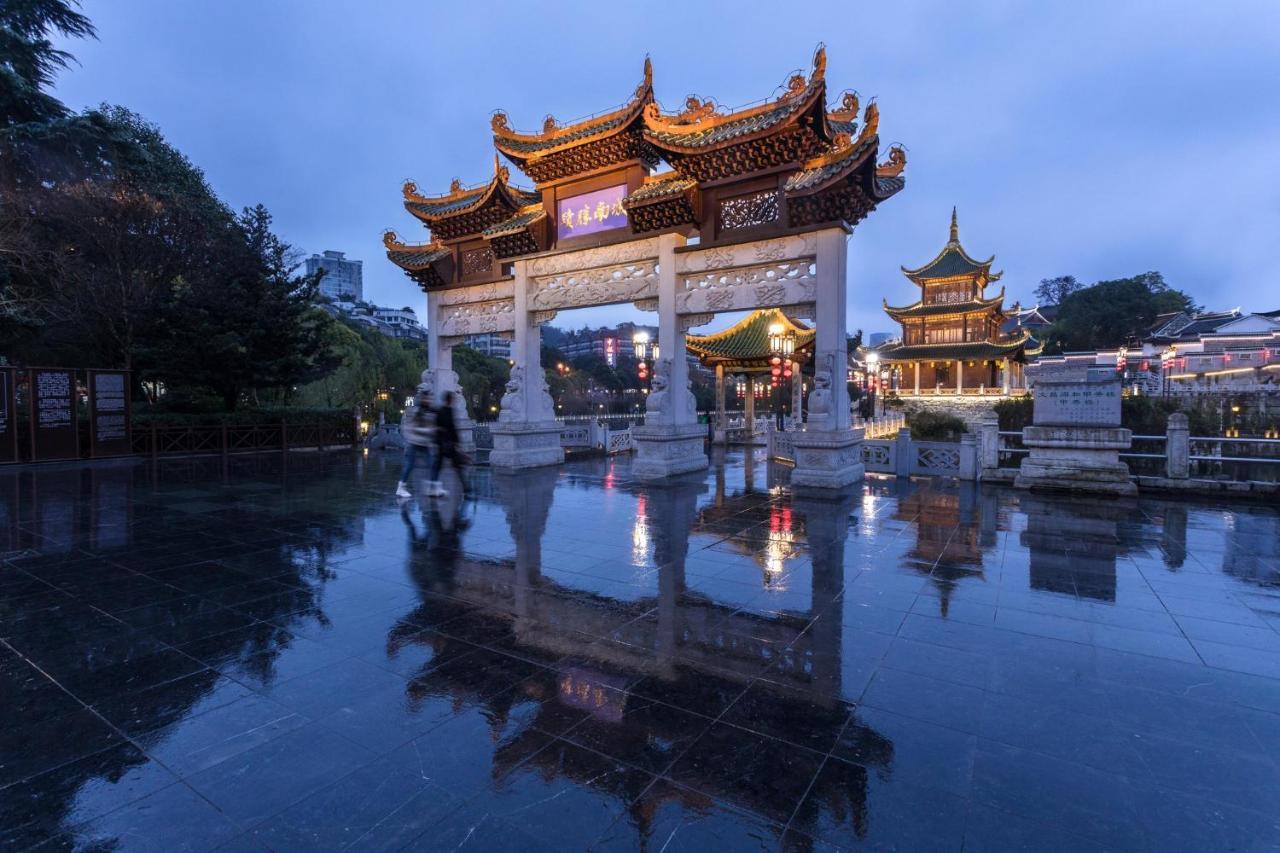 Holiday Inn Guiyang City Center By Ihg Extérieur photo