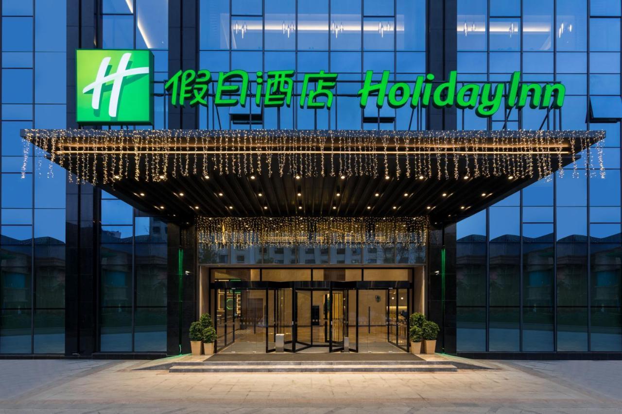 Holiday Inn Guiyang City Center By Ihg Extérieur photo